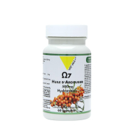 Oméga 7 Huile d’Argousier 500mg